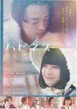 售楼风云
